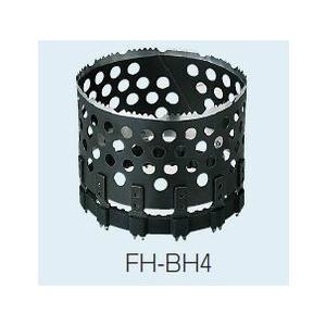 未来工業 小判穴ホルソー付属品 FH-BH4