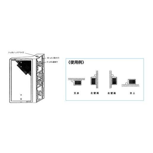 伊藤電気製作所 L型フリープレート FL-410-LG ライトグレー : エヌデン 