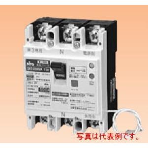 日東工業　漏電ブレーカ　GK108WNA 3P 75A F30　単3中性線欠相保護付漏電ブレーカ 協約形｜n-denservice