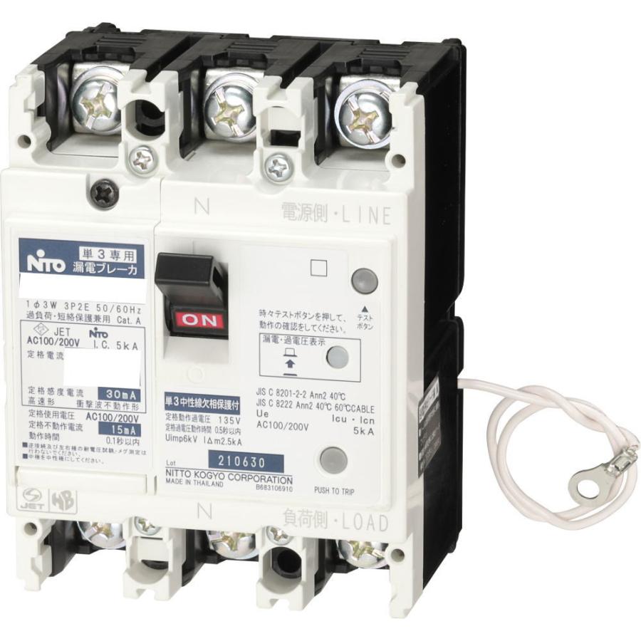 こけし 2体 No.02-2S(ステンレス製横押型トグルクランプ) ＜特注品扱い