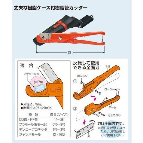 福島県限定受け取り まどマギ2 コイン不要機 音量ボリューム付き 家庭用電源 福島県限定受け取り まどマギ叛逆 コイン不要機 音量ボリューム