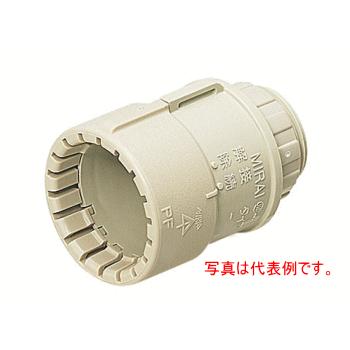 未来工業 PF管コネクタ (Gタイプ) PF管28 MFSK-28G ベージュ【10個入り