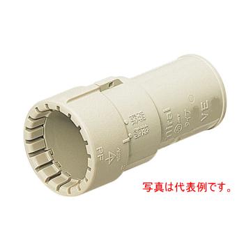 未来工業 PF管22 VE管22 コンビネーションカップリング 22 MFSVE-22G 