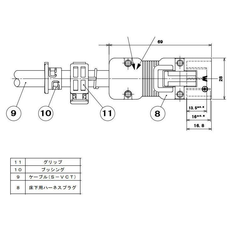 【明工社 MR7704NT5】 横形OA用接地タップ4個口5ｍ　10個 明工社 MR7704NT5 横形OA用接地タップ 4コ口 コード5m ハーネス