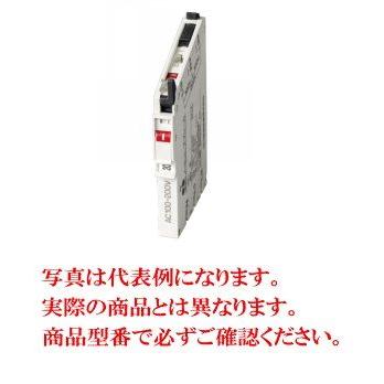 河村電器 enステーション分電盤用 ノーヒューズブレーカ（ブレード 