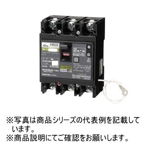 日東工業 [NK-N] 単3中性線欠相保護付サーキットブレーカ（協約形） NK108NA 3P 100A