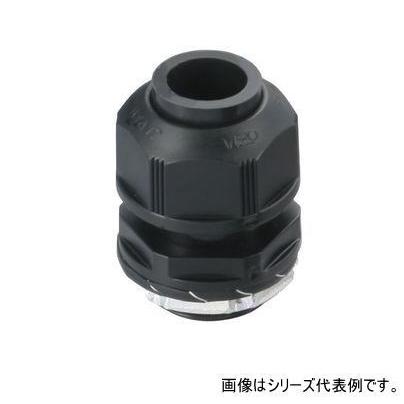 オーム電機防水型ケーブルクランプＯＡ－Ｗ2820耐油性外径34パイ7個 オーム電機 【 OA-W2820 】キャプコン 防水型ケーブルグランド OA-W