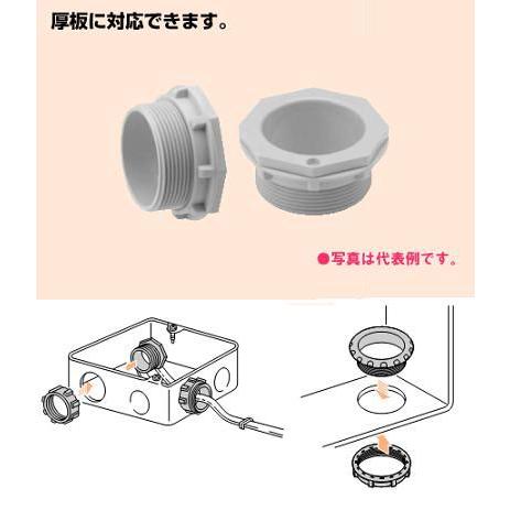 未来工業 通線ブッシング (ケーブル引き出し用保護ブッシング 未来工業 通線ブッシング (ケーブル引き出し用保護ブッシング