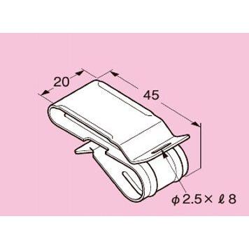 ネグロス電工 FVラック 一般形鋼用 ケーブル支持金具 【ステンレス鋼