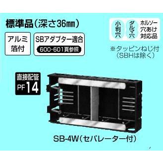 ★オーダーポテトボックス×4個 snow☆オーダーポテトボックス×4個 o5-4970825140143-007.jpg