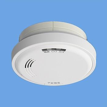 Panasonic（パナソニック） SH13438V ガス当番都市ガス用ヘッド(CO警報