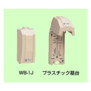 未来工業 ウォルボックス (タテ型) ベージュ WB-1J｜n-denservice