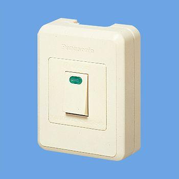Panasonic（パナソニック） パナ リファイン 露出ほたるスイッチB(片切