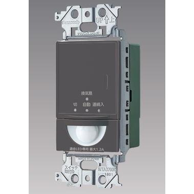 Panasonic アドバンスシリーズ WTA13749H　マットグレー Panasonic（パナソニック） WTA13749H アドバンスシリーズ 壁取付熱線