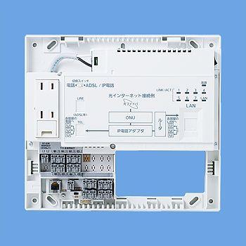 Panasonic（パナソニック） WTJ5048K 宅内LANパネル まとめてね 
