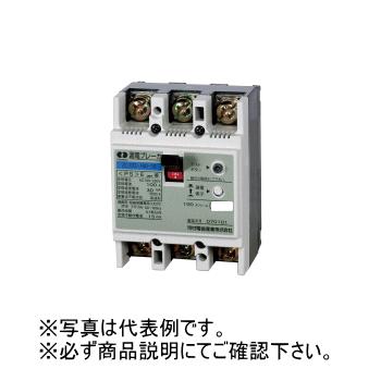 河村電器 ZL 103-100-100 漏電ブレーカ　ZL 主幹・一般用/JIS協約形 3P3E 100A 【ZL103-100-100】