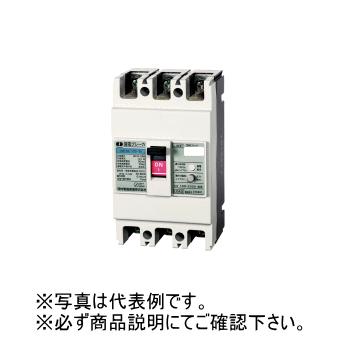河村電器 ZR 153-150-K 漏電ブレーカ　ZR 主幹・一般用 3P3E 150A 【ZR153-150-K】