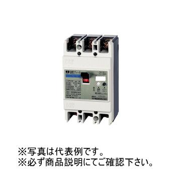 河村電器 ZS 103-100-100 漏電ブレーカ ZS 主幹・一般用 3P3E 100A