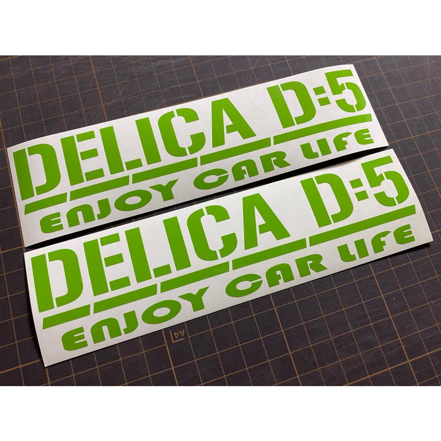 三菱（MITSUBISHI） 2枚セット DELICA D:5 ENJOY CAR LIFE