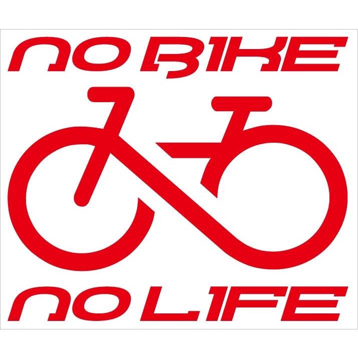 NO BIKE LIFE カッティングステッカー 自転車好きな方に ロードバイク