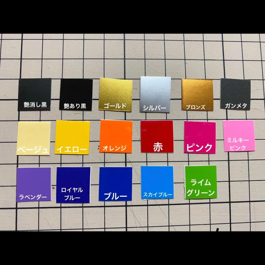 カラフルなステッカー装飾のロードバイク CANOVER改 カラフルなステッカー装飾のロードバイク CANOVER改