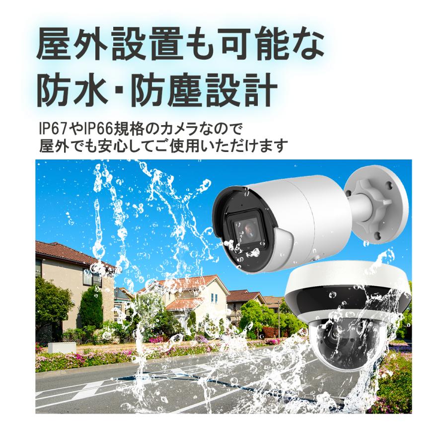 HIKVISION 監視カメラ 防犯カメラ 屋外 防犯 遠隔監視 Wi-Fi HIKVISION 監視カメラ 防犯カメラ 屋外 防犯 遠隔監視 Wi-Fi
