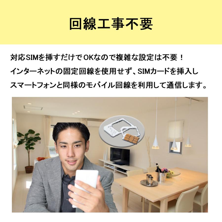 SIM通信対応遠隔監視カメラ PTZカメラ 屋外対応 簡単設置 WiFi不要 夜間撮影 防水仕様 建設現場 仮設現場 駐車場 河川 倉庫 イベント会場 |  | 02