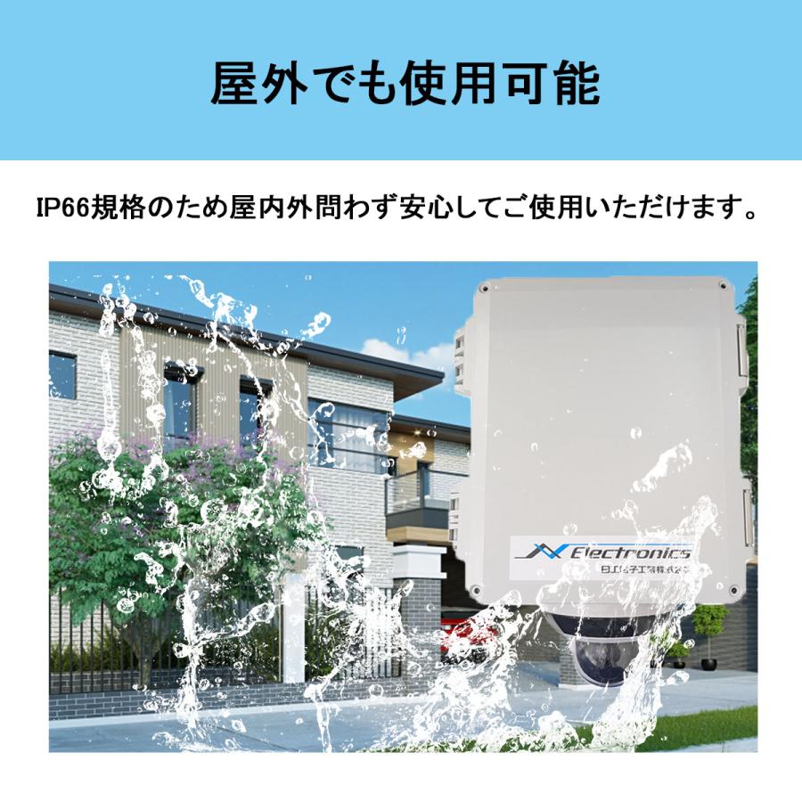 SIM通信対応遠隔監視カメラ PTZカメラ 屋外対応 簡単設置 WiFi不要 夜間撮影 防水仕様 建設現場 仮設現場 駐車場 河川 倉庫 イベント会場 |  | 04