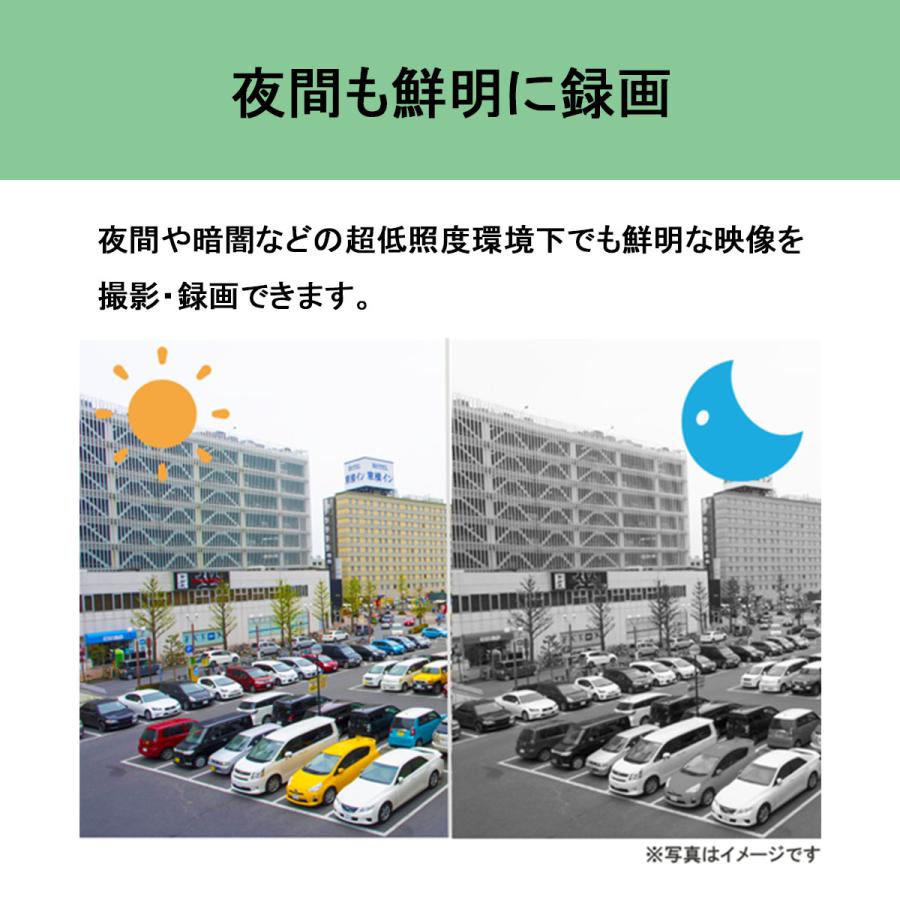 SIM通信対応遠隔監視カメラ PTZカメラ 屋外対応 簡単設置 WiFi不要 夜間撮影 防水仕様 建設現場 仮設現場 駐車場 河川 倉庫 イベント会場 |  | 05