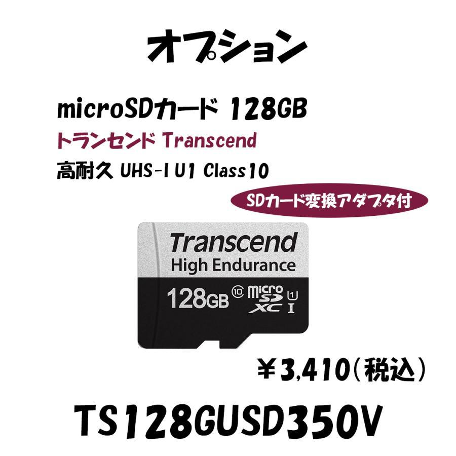 【高画質・双方向通話】Bisya 300万画素 みまもりカメラ 上下左右自動追尾 AI動体検知 長期間録画 子供/ペット/高齢者 BJC-T31C1 |  | 09