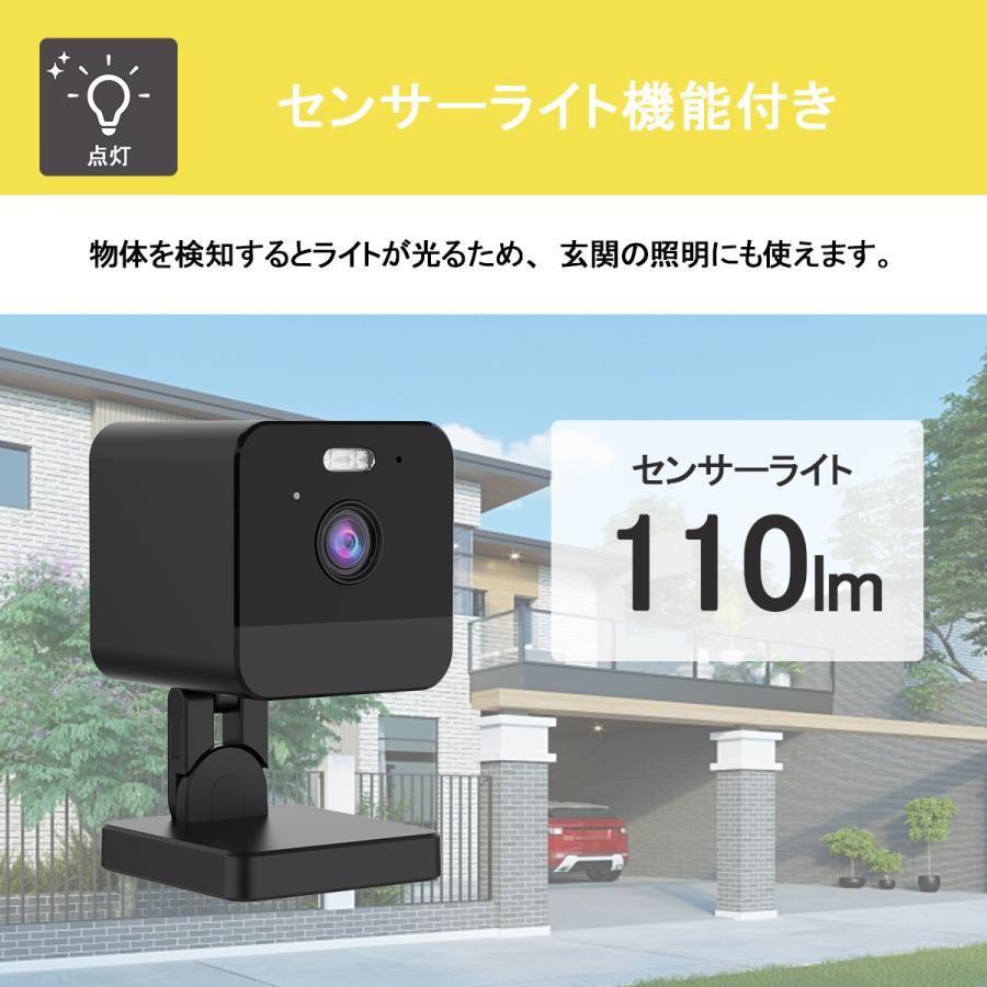 【高画質・双方向通話】Bisya 300万画素 みまもりカメラ 簡単壁取り付け可 AI動体検知 長期間録画 子供/ペット/高齢者 BJC-C3101 |  | 03