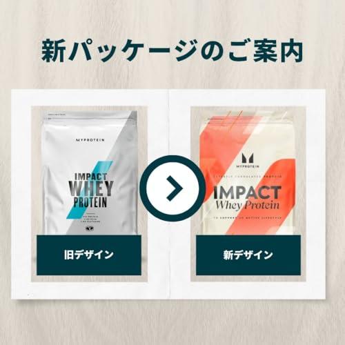 マイプロテイン ホエイ・Impact ホエイプロテイン 2.5kg チョコレート 