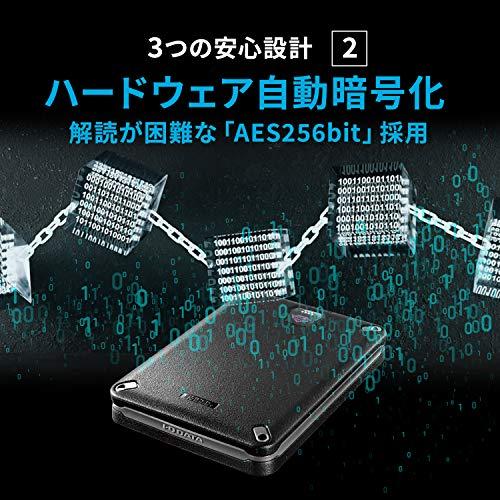 アイ・オー・データ ハードウェア暗号化&パスワードロック対応耐衝撃ポータブルSSD 500GB Win/Mac/ServerOS対応 対応 USB 3.2 Gen 1 日本製 HDPD-SUT_2