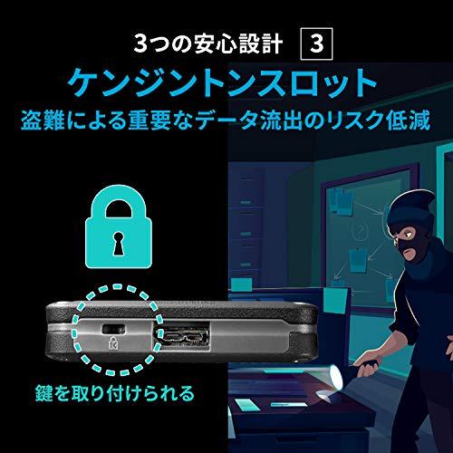 アイ・オー・データ ハードウェア暗号化&パスワードロック対応耐衝撃ポータブルSSD 500GB Win/Mac/ServerOS対応 対応 USB 3.2 Gen 1 日本製 HDPD-SUT_3