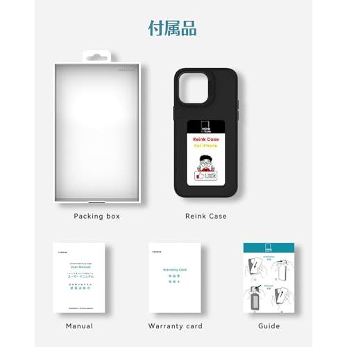 iPhoneアクセサリー reink case Reink Case C1 for iPhone