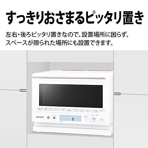 SHARP オーブンレンジ 23L 加熱水蒸気 RE-WF232 2023年製 RE-WF232 | オーブン・電子レンジ：シャープ