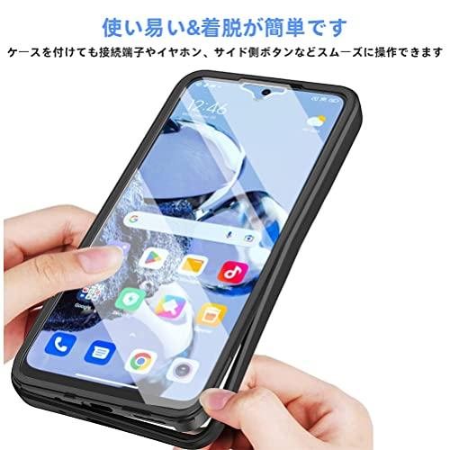 Redmi 12 5G Android端末 保護ケース付き Xiaomi Redmi 12 5G シャオミ 小米 リドミ ケース TPU スマホ