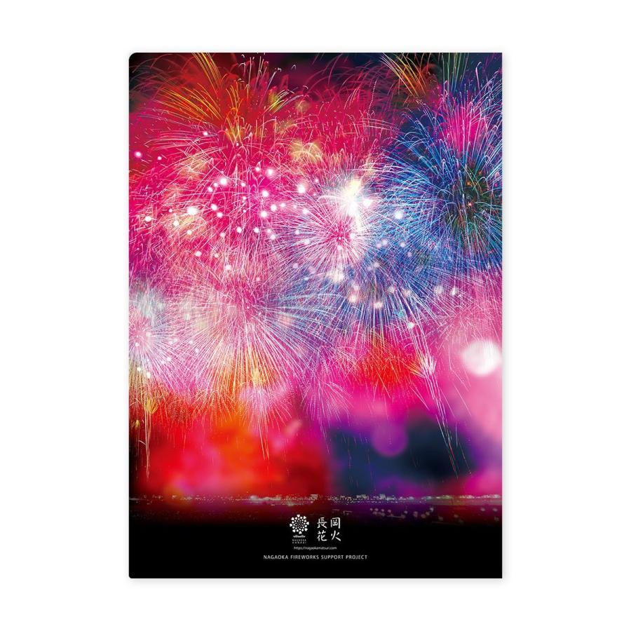 長岡花火 A4クリアファイル グラフィック デザイン ピンク