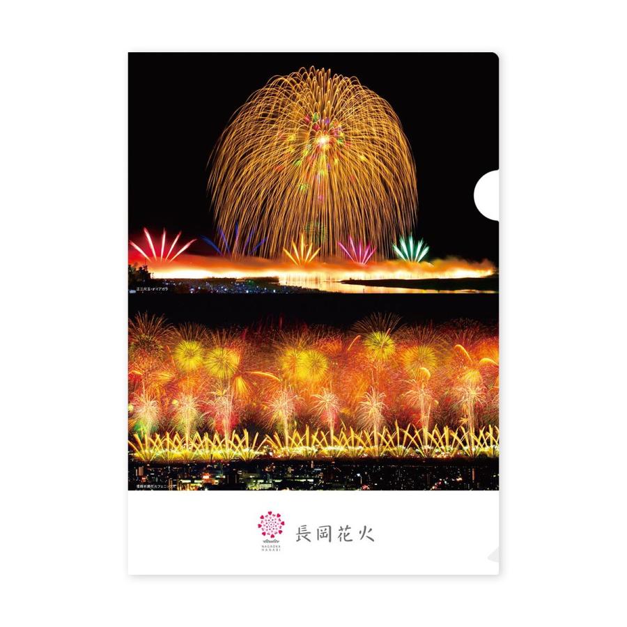 長岡花火 クリアファイル ダイジェスト 正三尺玉 ナイアガラ オフィシャルグッズ Clf006 N Gate 通販 Yahoo ショッピング