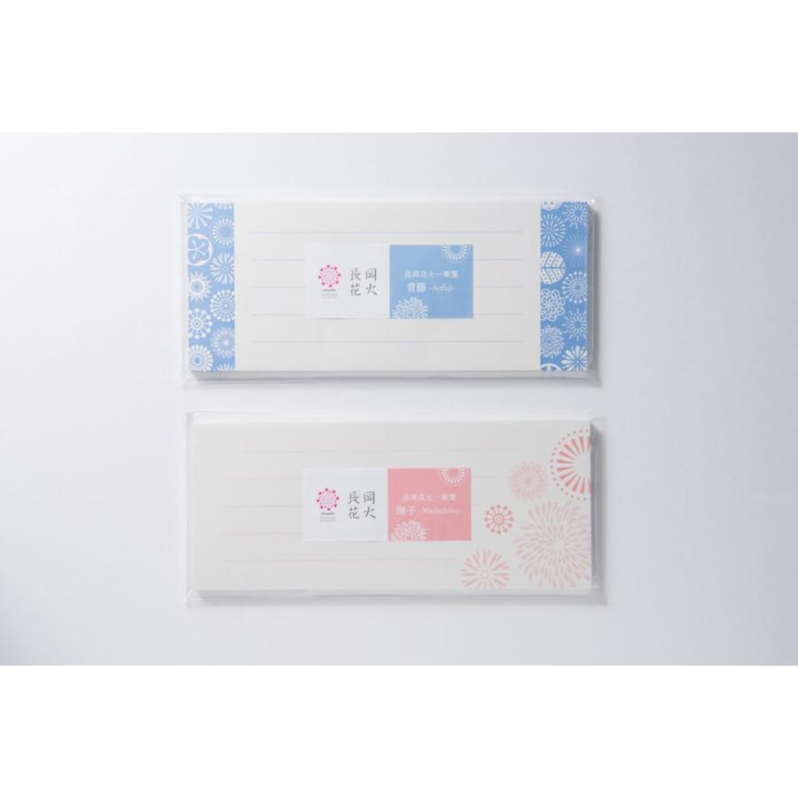 長岡花火　一筆箋　青藤　メモ帳　便箋　50枚つづり　80mm×190mm　オフィシャルグッズ　 |  | 03