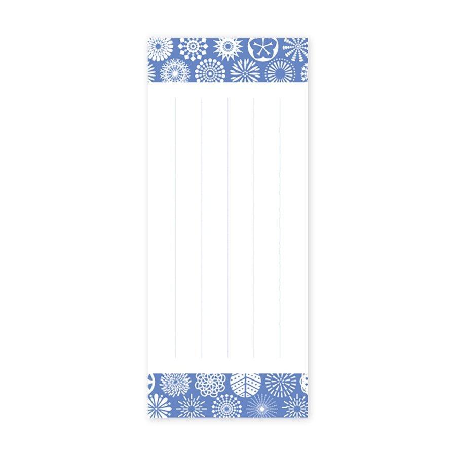 長岡花火　一筆箋　2冊セット　メモ帳　便箋　50枚つづり×2冊　オフィシャルグッズ |  | 06