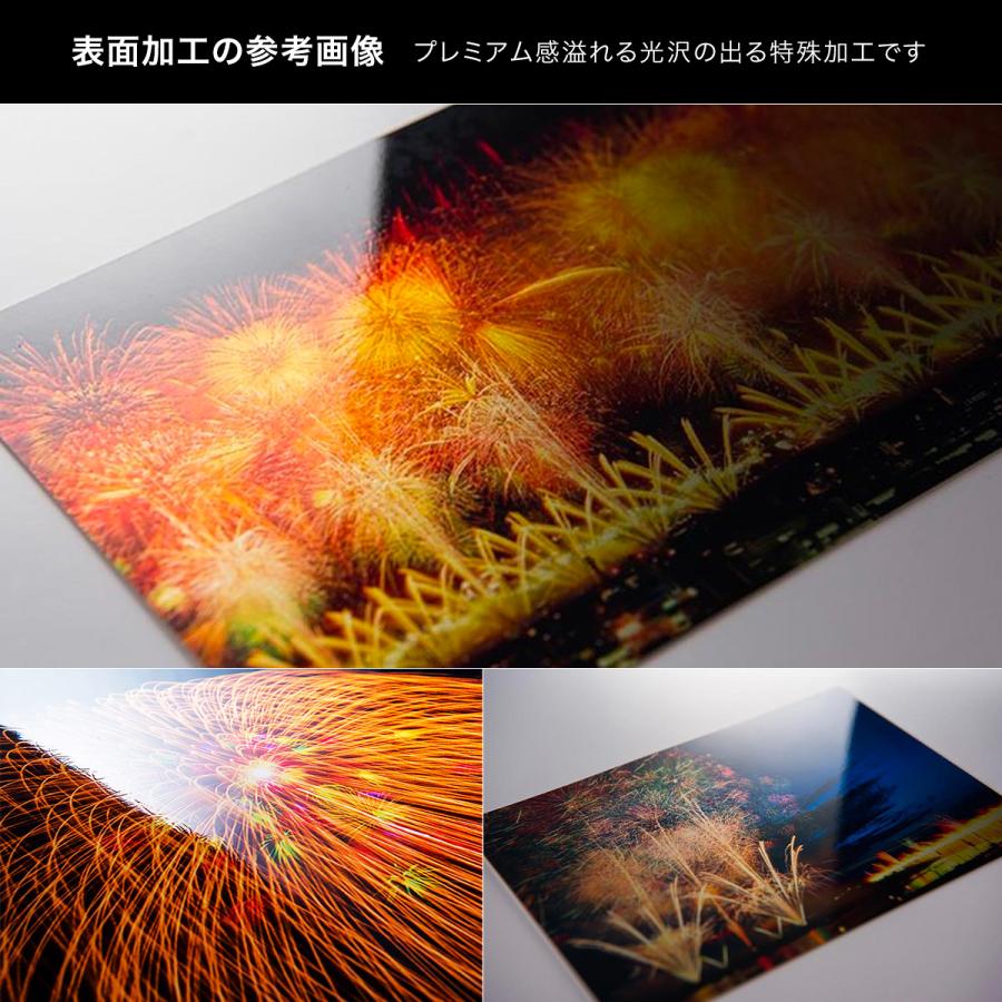 長岡花火　ポストカード　フェニックスこがね　220mm x 110mm　ワイド　はがき　手紙　オフィシャルグッズ　 |  | 01