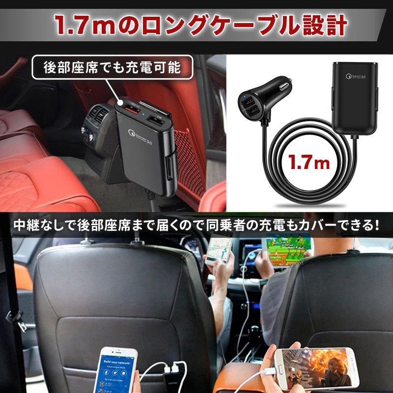 最大41 Offクーポン 車 車載 充電器 シガーソケット Usb 変換 電源 メス コンセント 2連 3連 4連 アダプター 延長 増設 4ポート 急速充電 12v 24v カー チャージャー アクセサリー Aynaelda Com