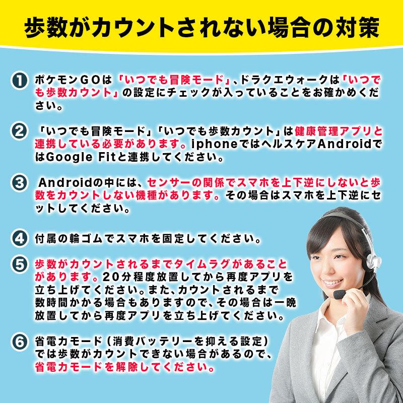 スマホスイング スインガー 中華 振り子 ポケモンgo ドラクエ ドラクエウォーク Dq 自動 歩数稼ぎ Iphone Android スマホ Usb 電池 2台同時 Nky019 エヌハウス 通販 Yahoo ショッピング