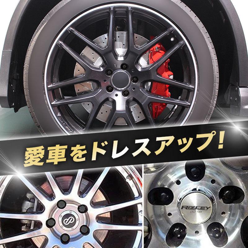 ホイールナット ホイールロックナット 黒 赤 青 m12 P1.25 P1.5 トヨタ キャップ スチール ソケット ヘプタゴン レーシングナット レンチ 盗難防止 ボルト｜n-house｜12