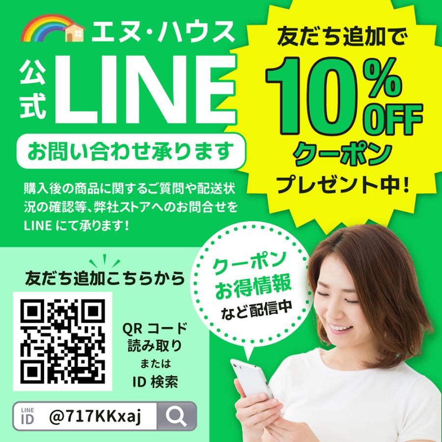 LED作業灯 LEDワークライト 車 120W 2個 防水 40枚チップ トラクター 広角 投光器 看板灯 屋外照明 自動車 船舶 集魚灯 前照灯 バックライト 12v 24v｜n-house｜20