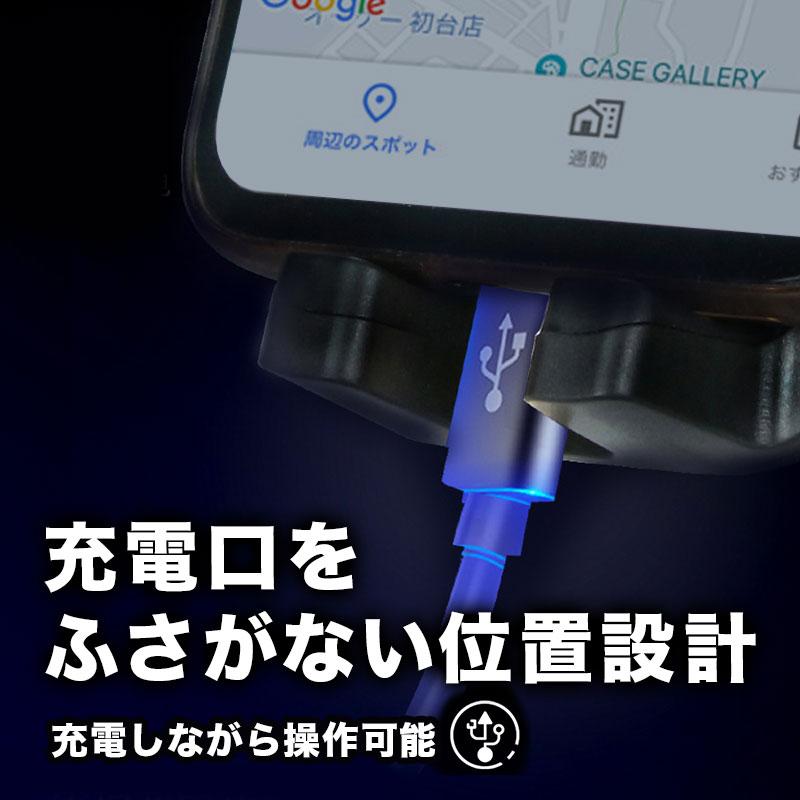 スマホホルダー 車載 吸盤 伸縮 車 車用 エアコン 吹き出し口 スマホ ホルダー スタンド 伸縮アーム 強力 iPhone Android 縦置き 横置き ダッシュボード｜n-house｜04