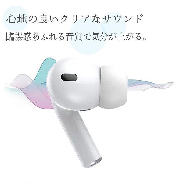 AirBassPro イヤホン【Bluetooth 5.1最新版】両耳 高音質 AirBassPro イヤホン【Bluetooth 5.1最新版】両耳 高音質