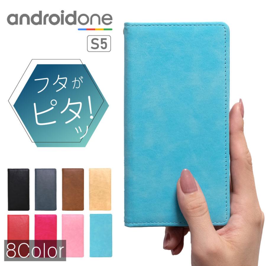 Android One S5 ケース 手帳型 スマホケース 手帳 スマホ カバー おしゃれ かわいい アンドロイドワン Sharp シャープ Android S5 Smooth Next Innovation ヤフー店 通販 Yahoo ショッピング