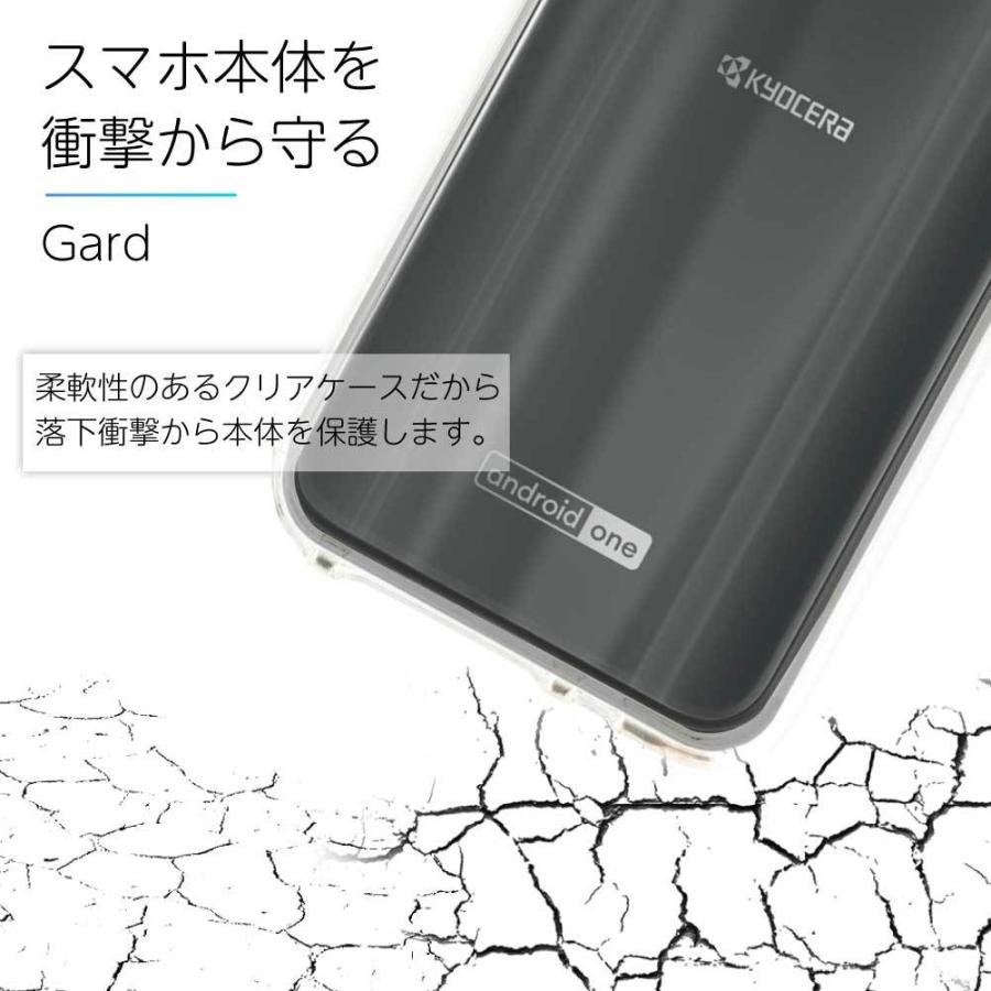 Android One S6 ケース クリアケース アンドロイドワン クリア 透明 カバー スマホ 耐衝撃 背面 豪華で新しい ソフト